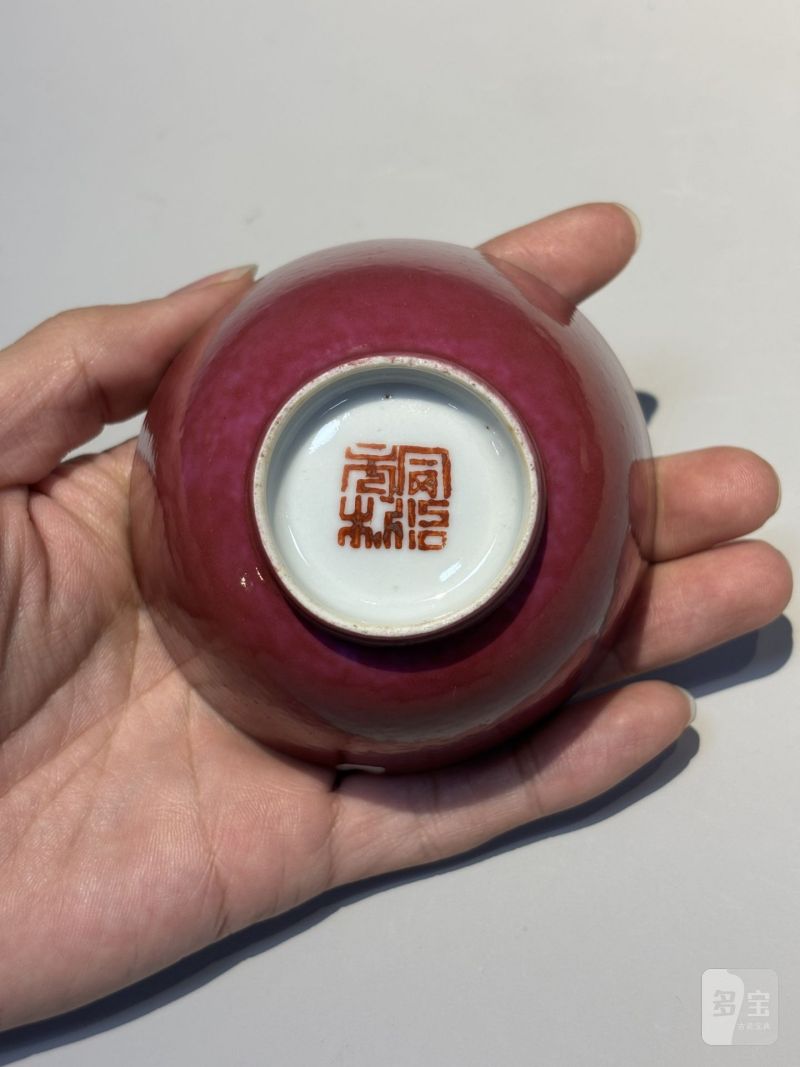    清 各色釉茶碗（十件/组） - 图42